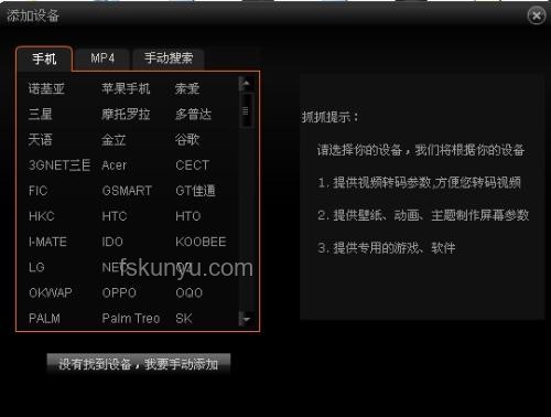 《星痕共鳴》定檔PV賞析與準備攻略,7月17日不刪檔上線必知 《星痕共鳴》定檔PV賞析與準備攻略,7月17日不刪檔上線必知