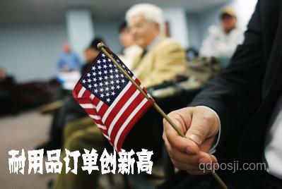 紐約市審計(jì)長(zhǎng)被捕真相：并非被錯(cuò)認(rèn)非法移民
