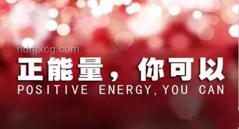 【warma&怒九】正能量傳播案例研究：世上還是好人多??！