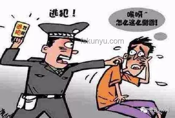 街頭驚嚇事件背后的公共安全感缺失與行業(yè)反思