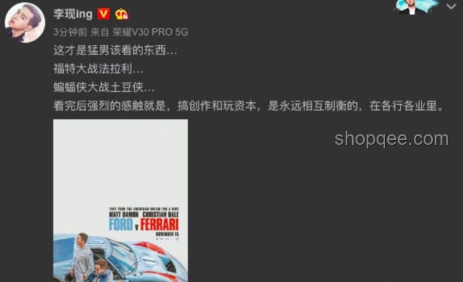 《極速車王》中的夢(mèng)想角逐：福特與法拉利巔峰對(duì)決分析