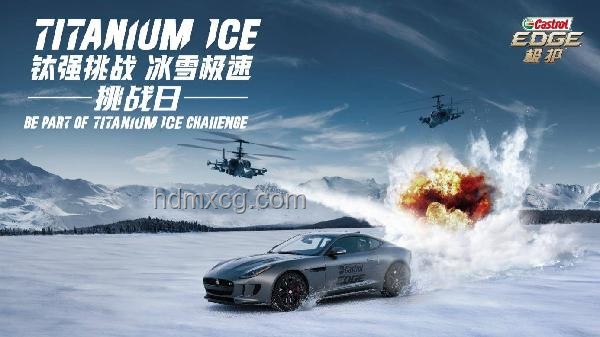 引擎轟鳴中的夢想角逐：《極速車王》深度解析