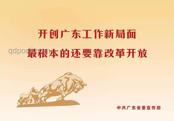 冰棍之別的抗癌啟示：生命告別的創(chuàng)新儀式感