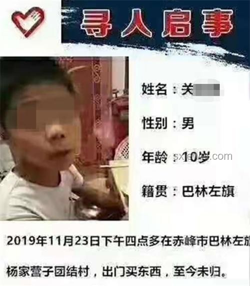 7旬父親勒死施暴精神病女兒案：倫理、法律與社會(huì)支持對(duì)比分析