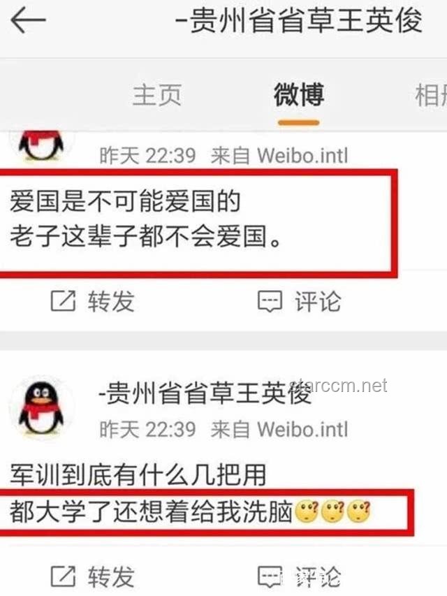 退學北大考清華，創(chuàng)新復讀新篇章：無聊中的思維覺醒