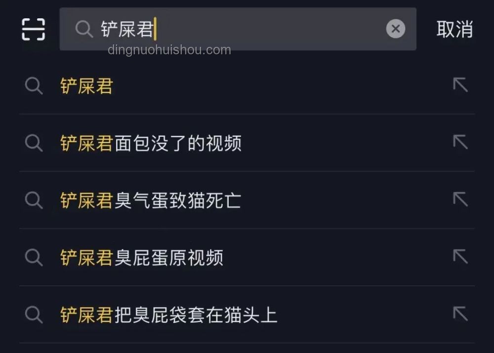 47歲網(wǎng)紅心梗去世警示：調(diào)整直播作息方案