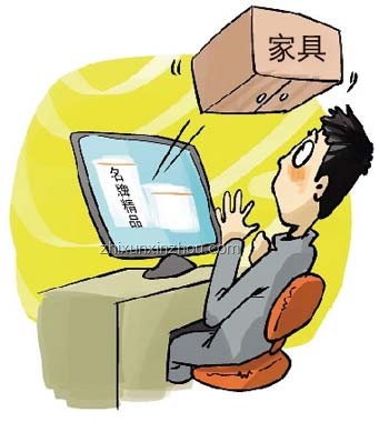 上門做飯新潮流：年輕人如何搶占服務(wù)創(chuàng)新高地？,服務(wù)創(chuàng)新,個(gè)性化需求,共享經(jīng)濟(jì),數(shù)字化工具