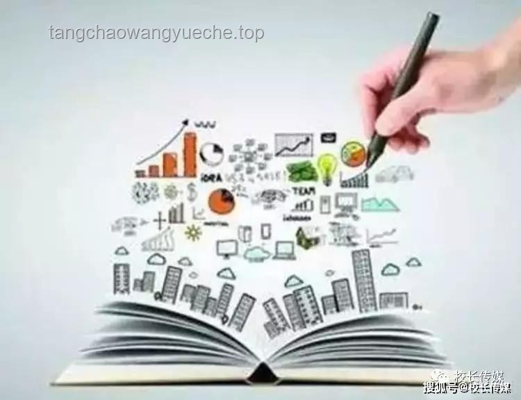 黃曉明考博落榜啟示：跨界成長，創(chuàng)新不止步