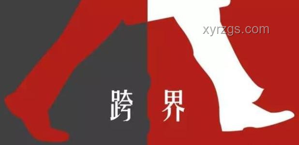 黃曉明考博落榜折射娛樂與教育跨界融合新趨勢