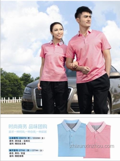 那些小時(shí)候買的丑衣服將引領(lǐng)復(fù)古潮流回歸