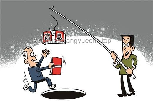博士性侵案對(duì)比：犯罪手法與社會(huì)影響分析