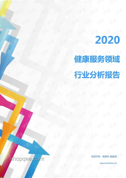 用北大貓協(xié)的方式給貓取名：創(chuàng)意與文化的融合