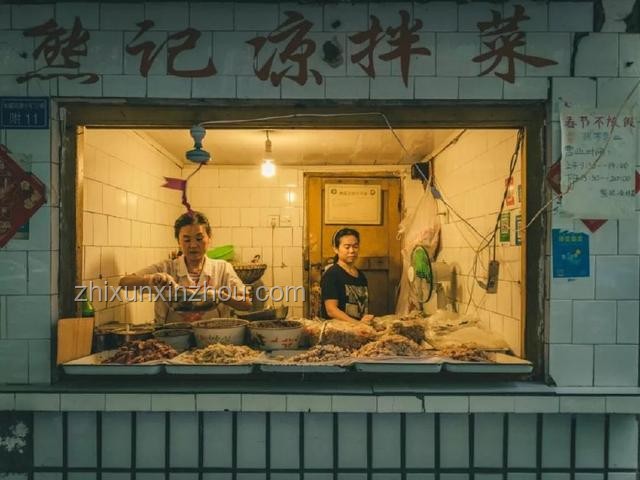 一代人涼拌菜風味變遷對比分析