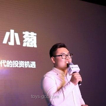 華爾街見聞早餐FM-Radio | 2025年6月21日深度分析