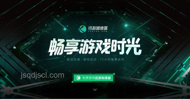 上市狂歡后，Circle新漲勢下的創(chuàng)新洞察之旅