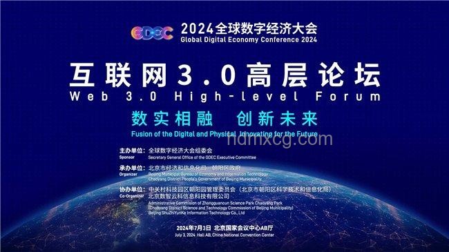 蘇超積分新解：用大數(shù)據(jù)與AI重塑競技格局