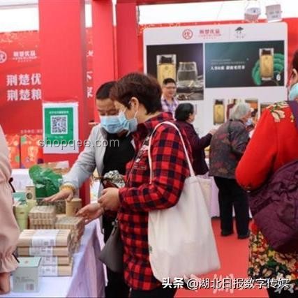 我國電子商務(wù)如何一步步釋放我的消費(fèi)潛力?????