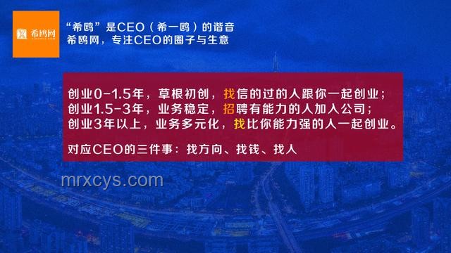 那爾那茜事件后演藝界趨勢預測：教育公平與藝德重塑