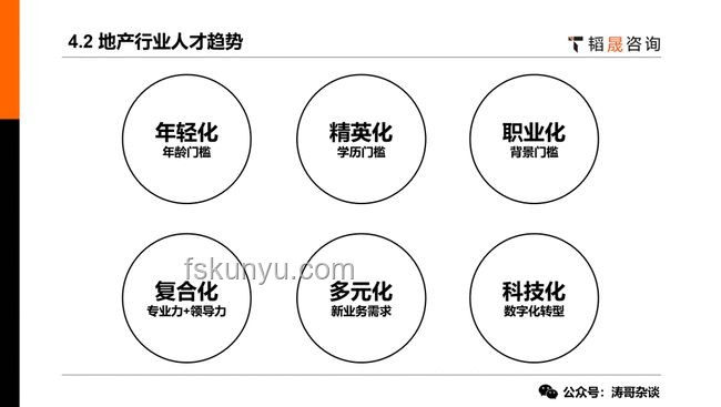 走路科技化：沒(méi)想到走路也能這么難，未來(lái)趨勢(shì)解析
