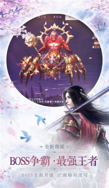《臨江仙》結(jié)局深度分析：時(shí)空回溯下的仙俠情緣終局
