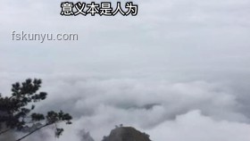 《臨江仙》結(jié)局案例研究：情感救贖與宿命終結(jié)