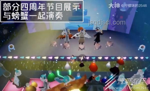 光遇六周年慶典全攻略，解鎖獨(dú)家獎(jiǎng)勵(lì)