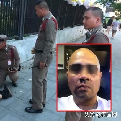 泰國總理助手報(bào)警實(shí)用指南：緊急情況下的正確操作