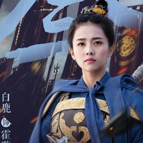 解讀“招搖bgm里打敗白鹿的只有白鹿”