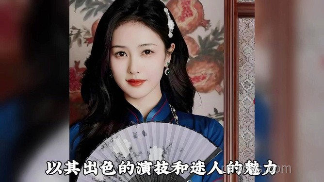 “招搖BGM”中的音樂與角色魅力：打敗白鹿的只有白鹿