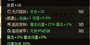 歸唐預(yù)告實機(jī)含金量：游戲行業(yè)的革新信號？