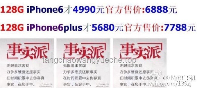 歸唐預(yù)告百分百實(shí)機(jī)含金量深度解析與實(shí)操指南