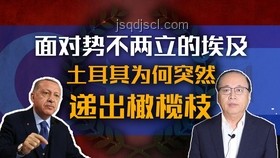 伊朗核科學(xué)家遭遇：以色列行動(dòng)背后的深思??