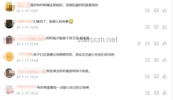 情感反詐模擬器：破防趨勢(shì)與社會(huì)影響前瞻