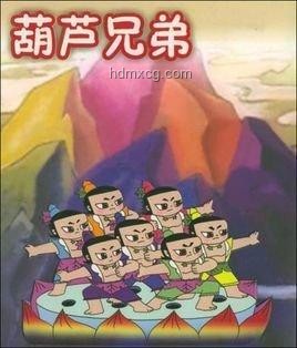 《天書奇譚》《葫蘆兄弟》官宣翻拍，經(jīng)典再現(xiàn)
