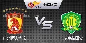Faze對戰(zhàn)蒙古隊失利原因及未來趨勢預(yù)測
