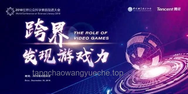 靈籠第六集：創(chuàng)新敘事下的深度觀感探索，跨界思維啟迪
