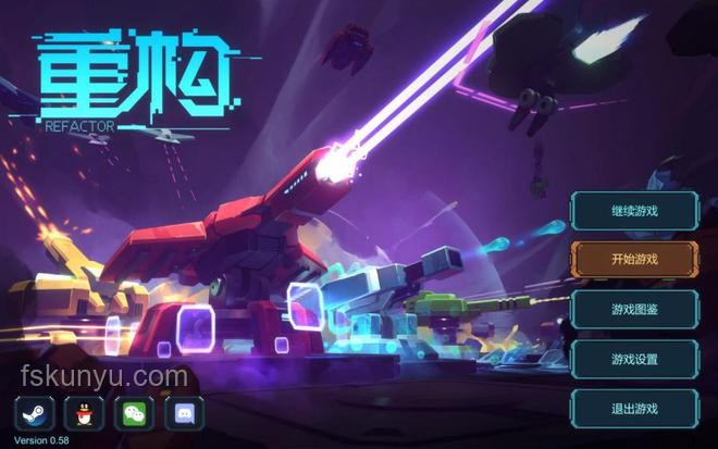 崩鐵3.4前瞻：跨界創(chuàng)新，重構(gòu)游戲視界