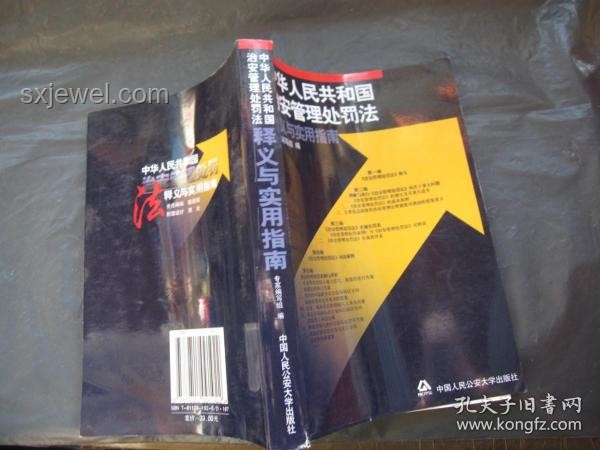 圖吧老哥在德國(guó)撿洋垃圾實(shí)用指南