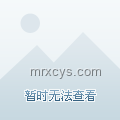羅馬仕充電寶快遞召回攻略，安全無(wú)憂處理指南