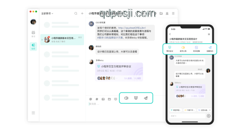 如何高效管理遠程團隊，提升協(xié)作效率