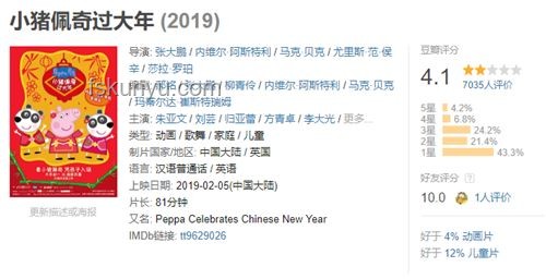 一顆荔枝背后的權(quán)力傲慢：消除特權(quán)思維，構(gòu)建公平貿(mào)易體系