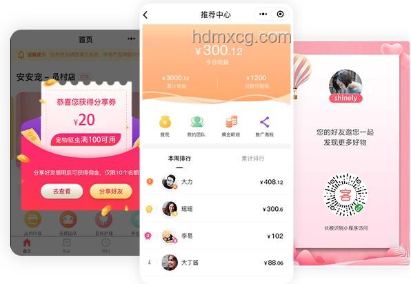 普通人穿搭心得引領(lǐng)時(shí)尚新潮流，個(gè)性化消費(fèi)崛起