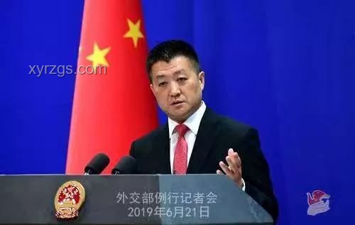 特朗普講話啟示錄：創(chuàng)新外交的跨界探索與實(shí)踐