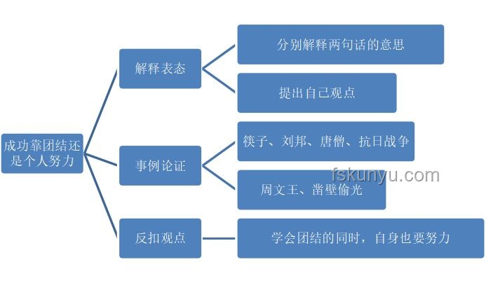 蘇超聯(lián)賽出圈案例分析：三大成功要素解析