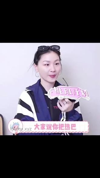 迪麗熱巴絕美戀夏風(fēng)：娛樂營(yíng)銷新風(fēng)尚與行業(yè)洞察