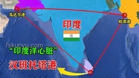 伊以沖突深度解析：歷史糾葛與未來走向