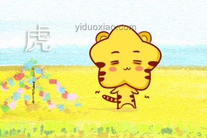 伊以沖突未來(lái)趨勢(shì)：緩和與對(duì)抗并存的復(fù)雜局面