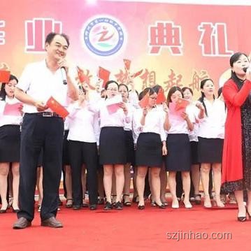 女生畢業(yè)典禮唱壁上觀開口即青春?jiǎn)栴}解決方案