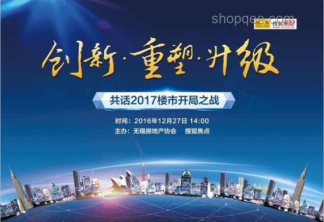 有一種變身叫長大：重塑自我，跨界創(chuàng)新的無限可能