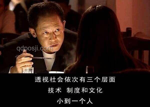 看完電影《醬園弄》后的深度文化與社會(huì)影響分析